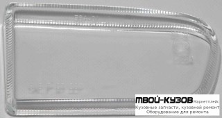 СТЕКЛО ФАРЫ ПРОТИВОТУМ ЛЕВАЯ СТОРОНА ПРОЗРАЧНЫЙН для BMW E39 (11.1995 - 2003)