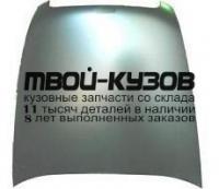 AI0A608-330A - КАПОТ (ТАЙВАНЬ) Audi A6 C6 рестайлинг (2008-2010)