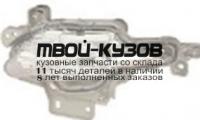 216-1629R-UQ - УКАЗАТЕЛЬ ПОВОРОТА НИЖНИЙ ПРАВЫЙ (DEPO) Mazda 3 BM (2016-)