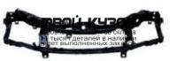 FDFOC08-381 - СУППОРТ РАДИАТОРА (КИТАЙ) Ford Focus 2 рестайлинг (2008-2011)