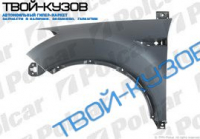KUGA  08- КРЫЛО ПЕРЕДНЕЕ ПРАВОЕ