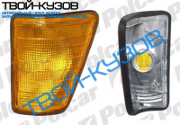 207-410 77-95 ПОВОРОТНИК правая сторона ЖЕЛТЫЙ   440-1506R-AE