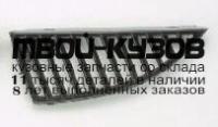 MBLAN03-101LB-L - РЕШЕТКА РАДИАТОРА ЛЕВАЯ (ТАЙВАНЬ) Mitsubishi Lancer 9 (2003-2006)