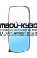 EBA7MC0Z02L - ЗЕРКАЛО ЛЕВОЕ (DEPO) Mercedes Atego (2004-)