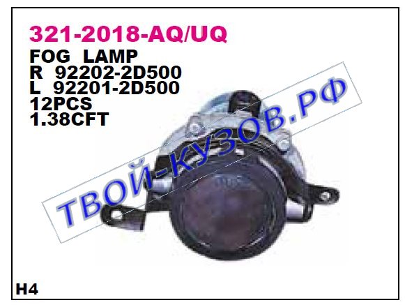 elantra фара противотуманная правая 321-2018R-UQ