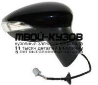 FDFIS08-450X-R - ЗЕРКАЛО ПРАВОЕ (ТАЙВАНЬ) Ford Fiesta 6 (2008-)
