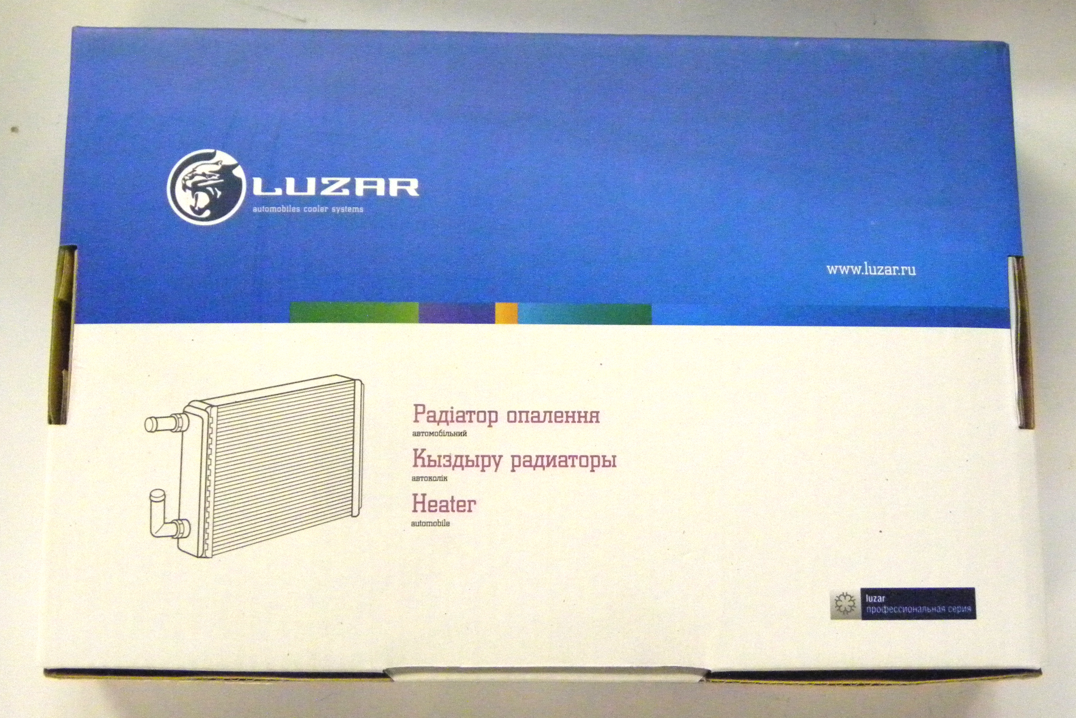 Радиатор отопителя ВАЗ-2170 алюминиевый Halla (LUZAR) LRh0127b