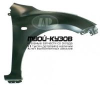 MZX0309-270-R - КРЫЛО ПЕРЕДНЕЕ ПРАВОЕ (ТАЙВАНЬ) Mazda 3 BL (2009-)