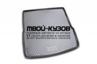 NLC.04.14.B12 - КОВРИК В БАГАЖНИК (Element) Audi A6 C6 (2004-2011)