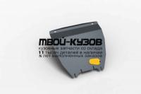 NLZ.46.11.020 NEW - ЗАЩИТА КАРТЕРА + комплект крепежа (NLZ) Subaru Forester SH (2008-2012)