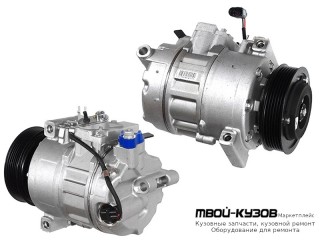 КОМПРЕССОР КОНДИЦИОНЕРА (см.каталог) (AVA) для Volkswagen CADDY (2004-2009), Volkswagen TOUAREG (11.2002 - 2010), Volkswagen TRANSPORTER T5 (2003-2009)
