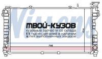 61005K - РАДИАТОР ОХЛАЖДЕНИЯ (КИТАЙ) Dodge Caravan 4 (2001-2003)