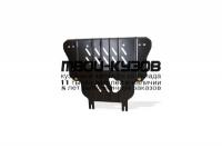 NLZ.16.41.030 NEW - ЗАЩИТА КАРТЕРА + комплект крепежа (NLZ) Ford Kuga 2 (2012-2016)
