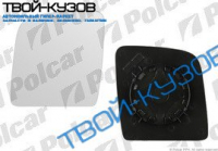 TRANSIT TOURNEO CONNECT 03- ВСТАВКА ЗЕРКАЛА ЛЕВАЯ БЕЗ ОБОГРЕВА