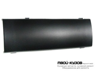 МОЛДИНГ БАМПЕРА ПЕРЕДНИЙ ЦЕНТРАЛ ЧЁРНЫЙ (ТАЙВАНЬ) для BMW E36 (12.1990 - 01.2000)