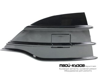 РЕШЕТКА БАМПЕРА ПЕРЕДНИЙ ПРАВАЯ СТОРОНА (КИТАЙ) для Ford KUGA (2013-)