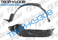 JAZZ 0302- ЛОКЕР ПЕРЕДНИЙ ЛЕВЫЙ