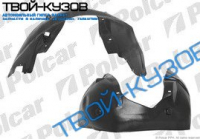 300С 04 - ЛОКЕР ПЕРЕДНИЙ ПРАВЫЙ