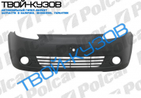 SPARK БАМПЕР ПЕРЕДНИЙ С ОТВ ДЛЯ П/Т