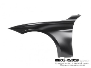 КРЫЛО ПЕРЕДНИЙ ЛЕВАЯ СТОРОНА (СЕДАН) (ТАЙВАНЬ) для BMW F30 3 series (2012-)