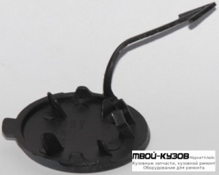 ЗАГЛУШКА БУКСИРОВ КРЮКА БАМПЕРА ПЕРЕД (ХЭТЧБЭК) (КИТАЙ) для Volkswagen POLO (09.2010 - 2020)