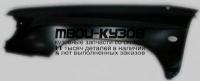 SBFOR99-270-L - КРЫЛО ПЕРЕДНЕЕ ЛЕВОЕ (ТАЙВАНЬ) Subaru Forester SF (1999-2001)