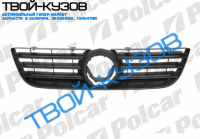 POLO HB 05-09 РЕШЁТКА