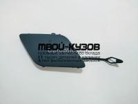 MD20412-991 - ЗАГЛУШКА БУКСИРОВОЧНОГО КРЮКА ПЕРЕДНЕГО БАМПЕРА (ТАЙВАНЬ) Mercedes W204 (2012-)
