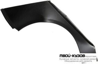 АРКА РЕМ.КРЫЛА ЗАДНИЙ ПРАВАЯ СТОРОНА (5 дв) (KLOKKERHOLM) для Volkswagen GOLF V (10.2003-)