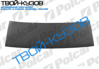 806/EXPERT/JUMPY/SCUDO/ULYSSE КАПОТ