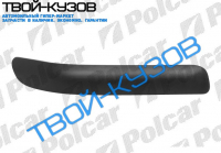 YARIS 03-05 МОЛДИНГ ЗАДНЕГО БАМПЕРА L ГРУНТ.