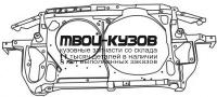 VWPAS01-380P - СУППОРТ РАДИАТОРА (ТАЙВАНЬ) Skoda Superb 1 (2002-2007)