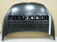 FDFIS08-330 - КАПОТ (ТАЙВАНЬ) Ford Fiesta 6 (2008-)