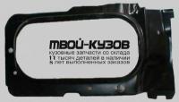 FDMON93-400M-R - КРЕПЛЕНИЕ ФАРЫ ПРАВОЕ (ТАЙВАНЬ) Ford Mondeo 1 (1993-1996)