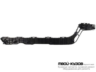 КРЕПЛЕНИЕ БАМПЕРА ЗАДНИЙ ЛЕВАЯ СТОРОНА (КИТАЙ) для Toyota LANDCRUISER 200 (2008-2011)