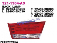 ФОНАРЬ ВНУТРЕНИЙ ПРАВЫЙ