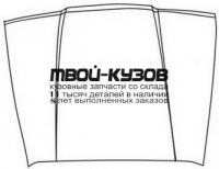 VV96091-330M - КАПОТ (ТАЙВАНЬ) Volvo 940/960 (1991-1998)
