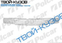 PASSAT B6 05- УСИЛИТЕЛЬ БАМПЕРА (АБСОРБЕР)