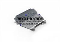 333.5902.1 - ЗАЩИТА ПОДДОНА ДВИГАТЕЛЯ + КПП (RIVAL) Volvo XC90 (2007-2015)