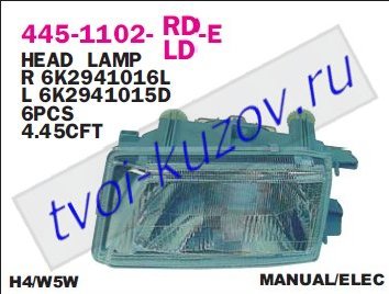 ibiza {cordoba} фара правая 445-1102R-LD-E