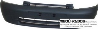 БАМПЕР ПЕРЕДНИЙ БЕЗ ОТВЕРСТИЙ ПОД ПРОТИВОТУМАННЫЕ ФАРЫ ЧЁРНЫЙ (ТАЙВАНЬ) для Renault KANGOO (1997-2002)
