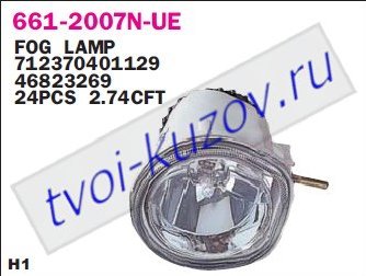 brava {bravo/marea} фара противотум л=п 661-2007N-UE