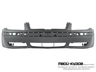 БАМПЕР ПЕРЕДНИЙ ГРУНТ (ТАЙВАНЬ) для Volkswagen BORA (09.1998-)