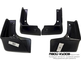 БРЫЗГОВИК ПЕРЕДНИЙ КРЫЛА ЛЕВАЯ + ПРАВАЯ (КОМПЛЕКТ) + ЗАДНИЙ (4 ШТ) (КИТАЙ) для Nissan TEANA (2013-)