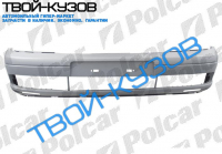 OMEGA B 99- БАМПЕР ПЕРЕДНИЙ ГРУНТ