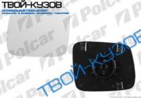 TRANS.T4 0990- ВСТАВКА ЗЕРКАЛА L МЕХАНИЧ.