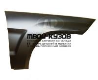 MDGLK10-270-R - КРЫЛО ПЕРЕДНЕЕ ПРАВОЕ (ТАЙВАНЬ) Mercedes X204 (2010-)