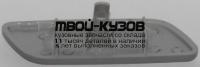TYPRD13-4D0-L - КРЫШКА ФОРСУНКИ ОМЫВАТЕЛЯ ФАРЫ ЛЕВАЯ (КИТАЙ) Toyota Land Cruiser Prado 150 (2013-2020)
