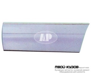 МОЛДИНГ КУЗОВА ПРАВАЯ СТОРОНА НА ЗАДНИЙ ДВЕРЬ В СБОРЕ С ХРОМ МОЛДИНГ ГРУНТ (ТАЙВАНЬ) для Mercedes W140 SEDAN (05.1993 - 10.1998)