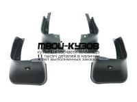 TYCRL06-311-N - БРЫЗГОВИКИ (КОМПЛЕКТ) (КИТАЙ) Toyota Corolla 150 (2006-2010)